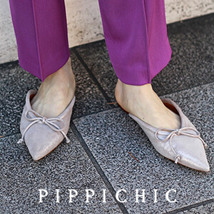 お洒落は足元から！お洒落なあの人の履いてる靴はPIPPICHIC(ピッピシック)！